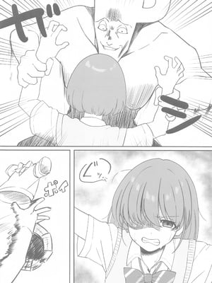 (SHINY STAR FESTIV@L 06) [練り物工場 (よろず)] SHHis(シーズ)ドスケベ合同誌 Ex_ct. -エクスタシー・カラット (アイドルマスター シャイニーカラーズ) [禁漫漢化組]_59