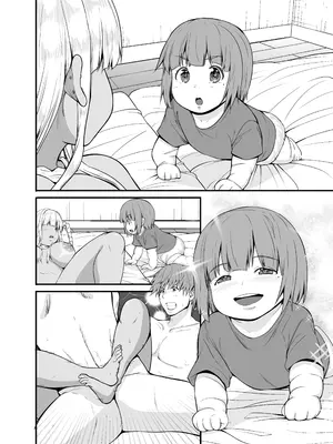 [Sweet Avenue (カヅチ)] 田舎の黒ギャルJkと結婚しました 4 [DL版]_69