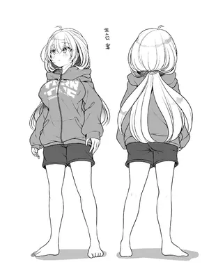 [うえにあるみかん (れいとうみかん)] 女体化した相部屋の親友が相変わらずだらしないのでわからせる。_30