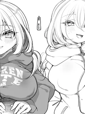 [うえにあるみかん (れいとうみかん)] 女体化した相部屋の親友が相変わらずだらしないのでわからせる。_31