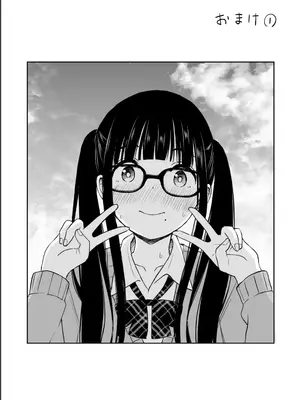 [ことらっく] 美術部の巨乳後輩がヌードモデルになった結果あまりにエロすぎて俺の芸術が爆発した話2 [DL版]_49