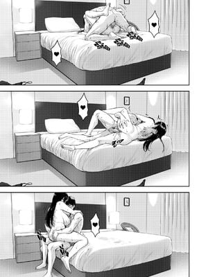 [XTER] My Mother [中国翻訳] [無修正]_065