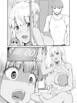 [Sweet Avenue (カヅチ)] 続 田舎の黒ギャルJKと結婚した日常_00027