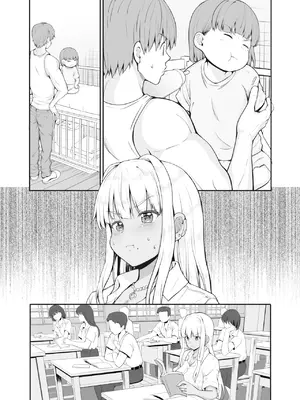 [Sweet Avenue (カヅチ)] 続 田舎の黒ギャルJKと結婚した日常_00030