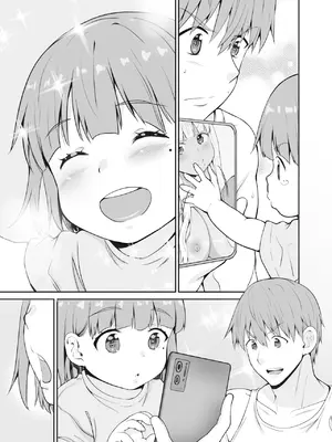 [Sweet Avenue (カヅチ)] 続 田舎の黒ギャルJKと結婚した日常_00033