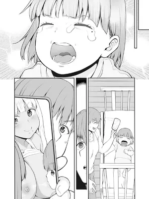 [Sweet Avenue (カヅチ)] 続 田舎の黒ギャルJKと結婚した日常_00032