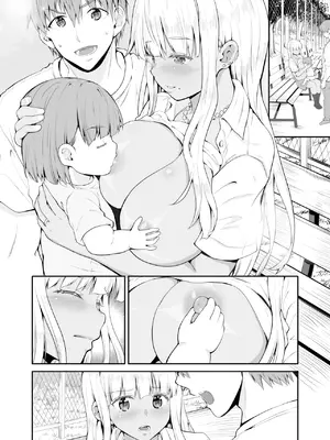 [Sweet Avenue (カヅチ)] 続 田舎の黒ギャルJKと結婚した日常_00038