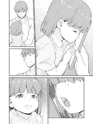[Sweet Avenue (カヅチ)] 続 田舎の黒ギャルJKと結婚した日常_00034