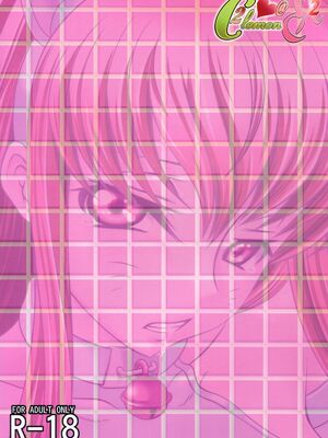 [ぶるーびーん (要青豆)] C2lemon合集 (コードギアス 反逆のルルーシュ) (until2025／05／01)_h (20)