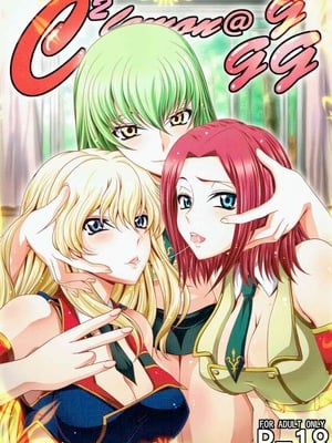 [ぶるーびーん (要青豆)] C2lemon合集 (コードギアス 反逆のルルーシュ) (until2025／05／01)_j (02)