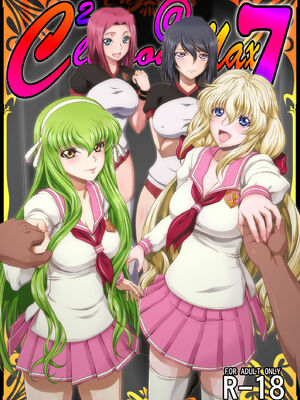 [ぶるーびーん (要青豆)] C2lemon合集 (コードギアス 反逆のルルーシュ) (until2025／05／01)_lg (01)