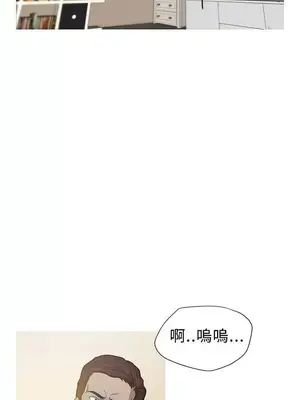 要交換嗎？ 1-30話[完結]_035