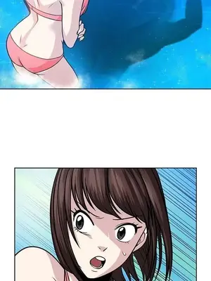 要交換嗎？ 1-30話[完結]_069