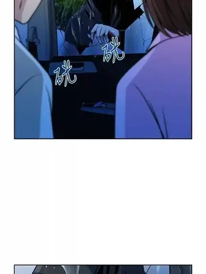要交換嗎？ 1-30話[完結]_176