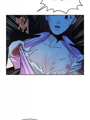 要交換嗎？ 1-30話[完結]_179