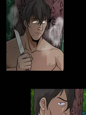 要交換嗎？ 1-30話[完結]_239