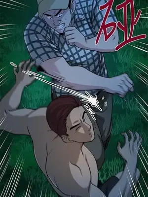 要交換嗎？ 1-30話[完結]_346