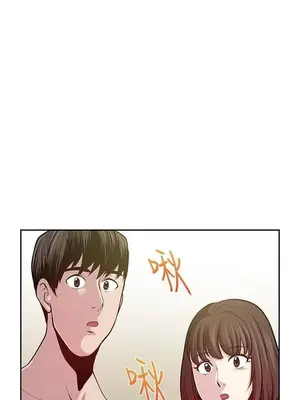 要交換嗎？ 1-30話[完結]_411