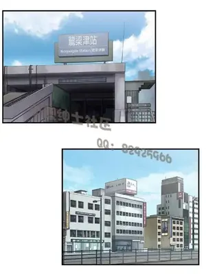 SStudy 性趣學習小組 1-77話[完結]_001006