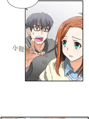 SStudy 性趣學習小組 1-77話[完結]_001010