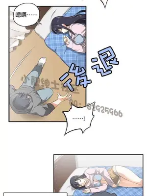 SStudy 性趣學習小組 1-77話[完結]_001066