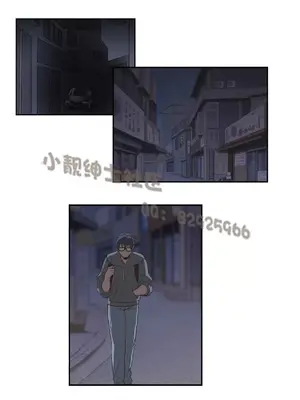 SStudy 性趣學習小組 1-77話[完結]_001074