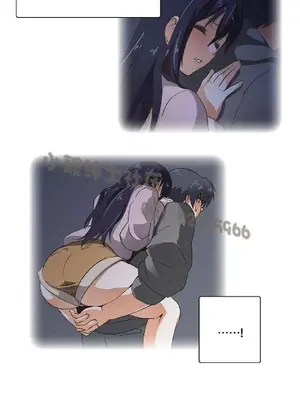 SStudy 性趣學習小組 1-77話[完結]_001078