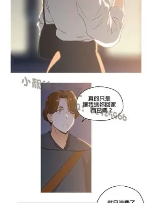 SStudy 性趣學習小組 1-77話[完結]_001117