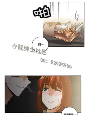 SStudy 性趣學習小組 1-77話[完結]_001158