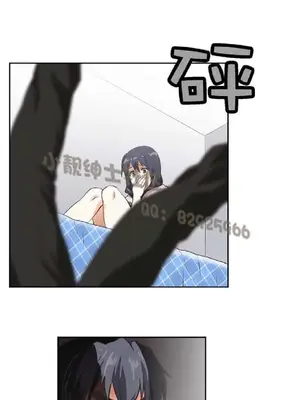 SStudy 性趣學習小組 1-77話[完結]_001199
