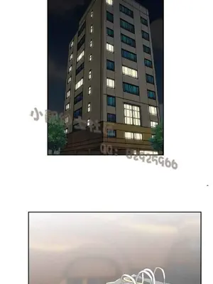 SStudy 性趣學習小組 1-77話[完結]_002013