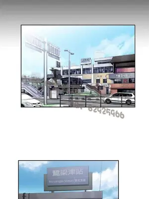 SStudy 性趣學習小組 1-77話[完結]_002022