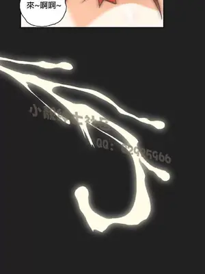 SStudy 性趣學習小組 1-77話[完結]_002033