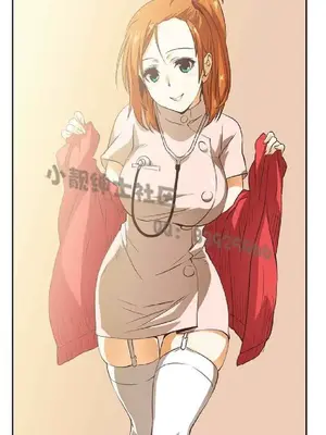 SStudy 性趣學習小組 1-77話[完結]_002042