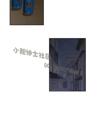 SStudy 性趣學習小組 1-77話[完結]_002048