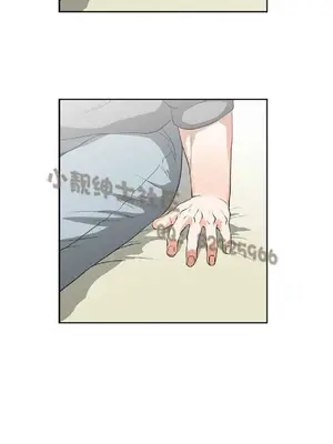 SStudy 性趣學習小組 1-77話[完結]_002054