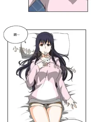 SStudy 性趣學習小組 1-77話[完結]_002065