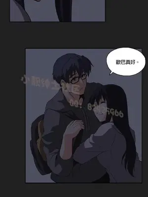SStudy 性趣學習小組 1-77話[完結]_002070