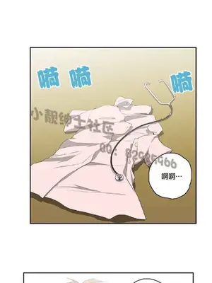 SStudy 性趣學習小組 1-77話[完結]_002075