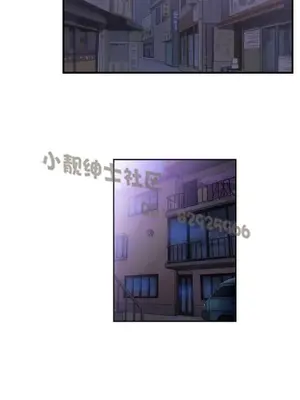SStudy 性趣學習小組 1-77話[完結]_002090