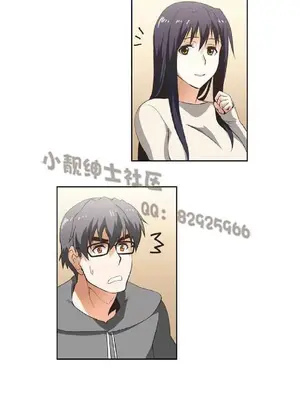 SStudy 性趣學習小組 1-77話[完結]_002108