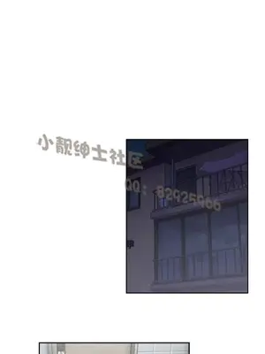 SStudy 性趣學習小組 1-77話[完結]_002118