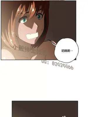 SStudy 性趣學習小組 1-77話[完結]_002151