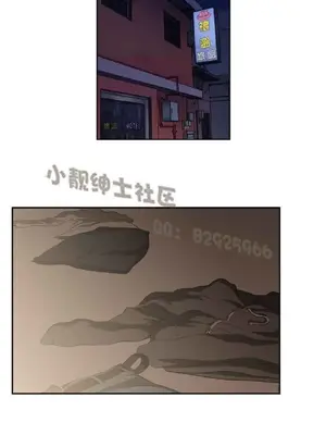 SStudy 性趣學習小組 1-77話[完結]_002152