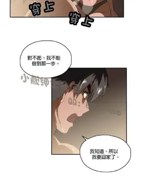 SStudy 性趣學習小組 1-77話[完結]_002164