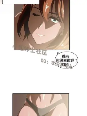 SStudy 性趣學習小組 1-77話[完結]_002175