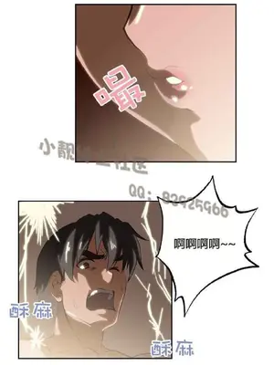 SStudy 性趣學習小組 1-77話[完結]_002184