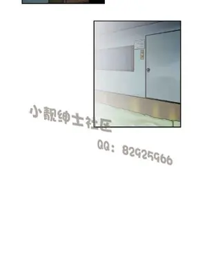 SStudy 性趣學習小組 1-77話[完結]_002187