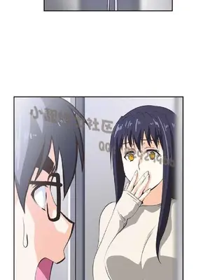 SStudy 性趣學習小組 1-77話[完結]_002189