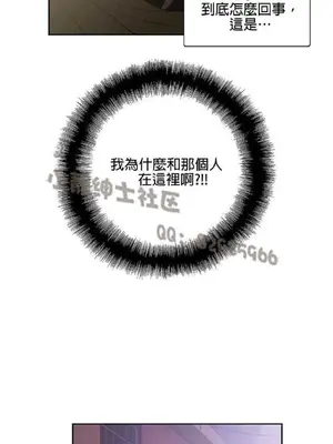 SStudy 性趣學習小組 1-77話[完結]_002194